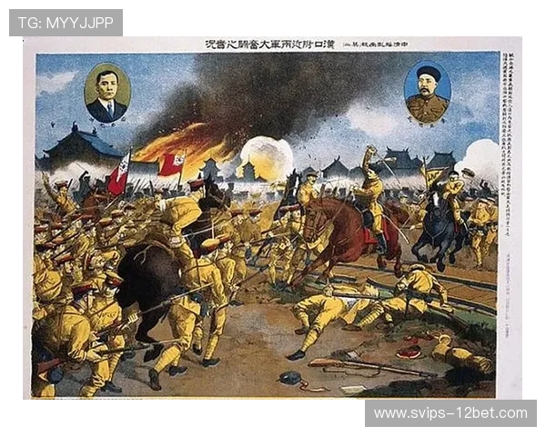 《辛亥风云：红白机革命战役再现中华民族伟大崛起》